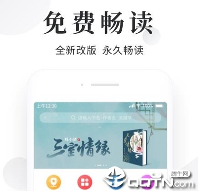 微博app安卓版下载_V9.17.24